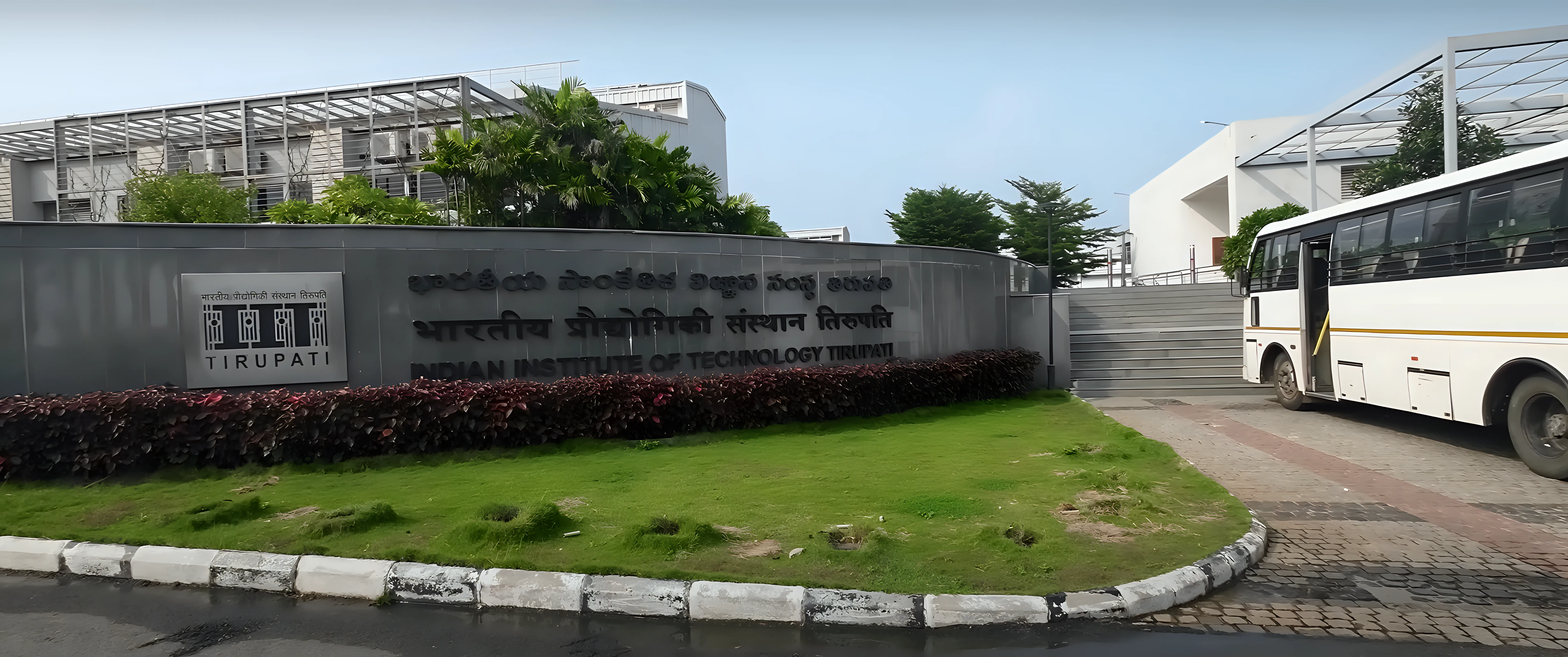IIT Tirupati Campus photo 3